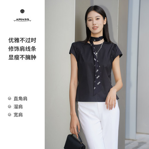阿玛施AMS春夏新款气质显