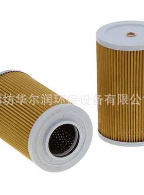 三一吸油滤芯过滤器SY55 SY60SY75沃德中联液压进油格EF-107N
