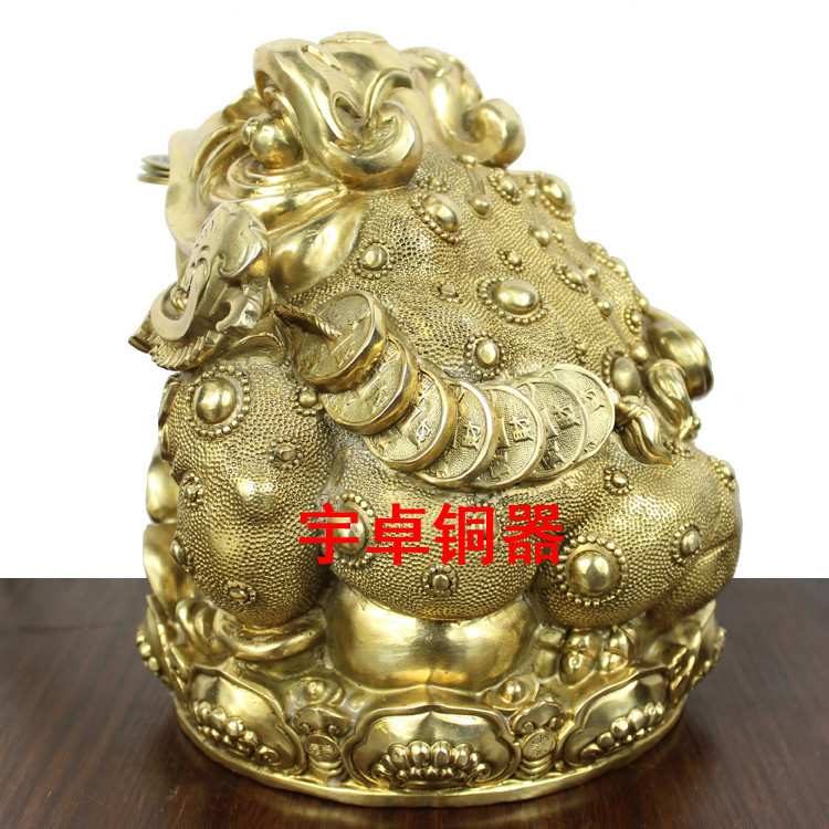 宇卓铜器  纯铜金蟾 如意底金蟾 口含铜钱工艺品家装饰品 摆件
