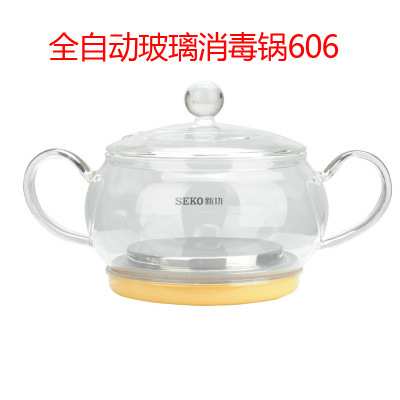 Seko/新功原厂配件 304不锈钢电热茶炉配套锅 茶具消毒锅多种型号