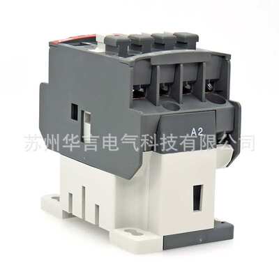 供应原装 ABB 通用型 接触器 AX18-30-10-80 订货号 10139479