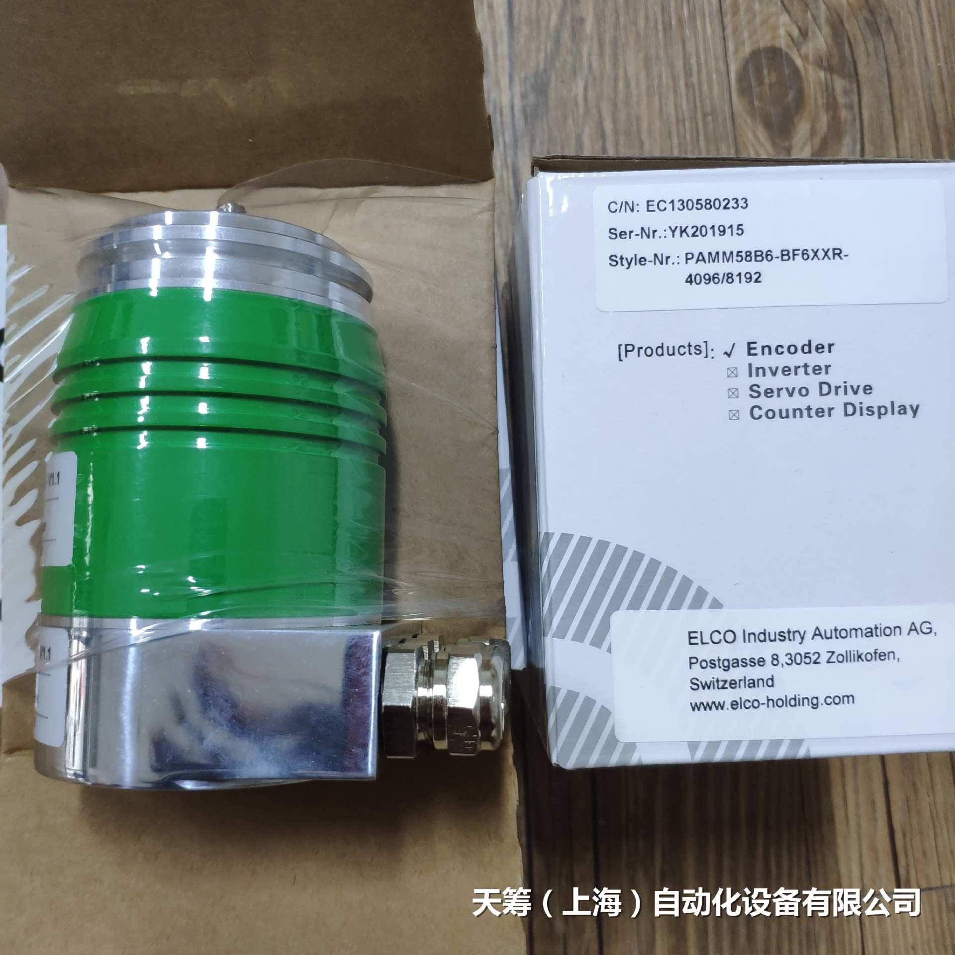 瑞士ELCO宜科编码器PAMM58B6-BF6XXR4096/8192