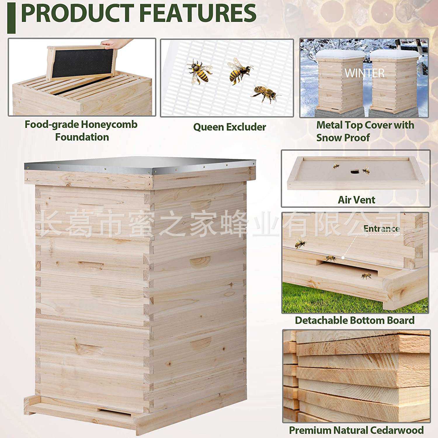 【杉木全套】烘干煮蜡蜜蜂箱 2公分厚 防晒蜜蜂桶活框 Bee Hive