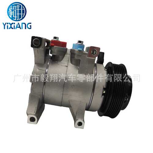 适用Chrysler 300 Dodge Challenger Da Chenki compressor