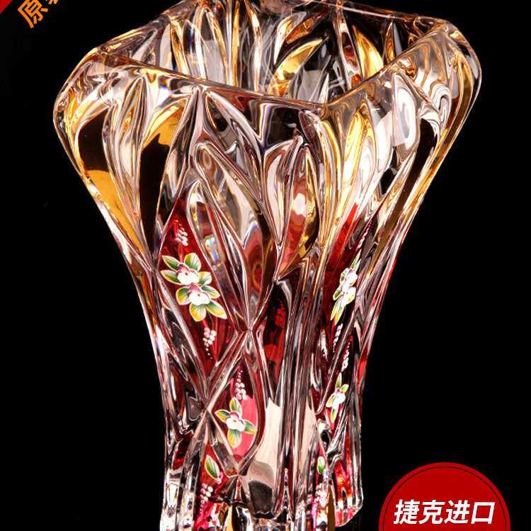 新品进口BOHEMIA捷克波西米亚水晶玻璃花瓶描金台面居家装饰花瓶