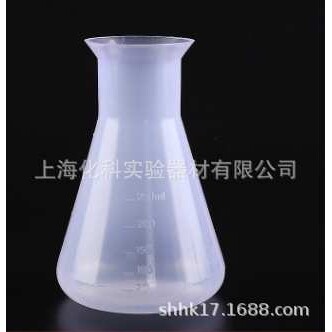 供应实验室耗材500ml锥形烧瓶塑料三角烧瓶带刻度锥形瓶烧杯