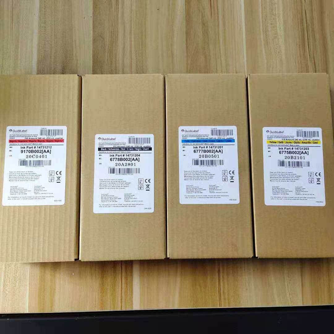 Kiaro彩色打印机标签CMYK墨水办公高速轮胎胶照片条码墨盒墨水喷