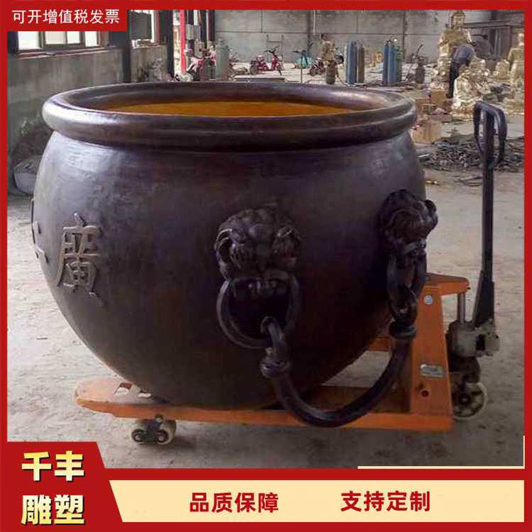 制作铸造纯铜大缸 仿古寺院大铜缸 青铜鱼缸1米口径铜大缸制作