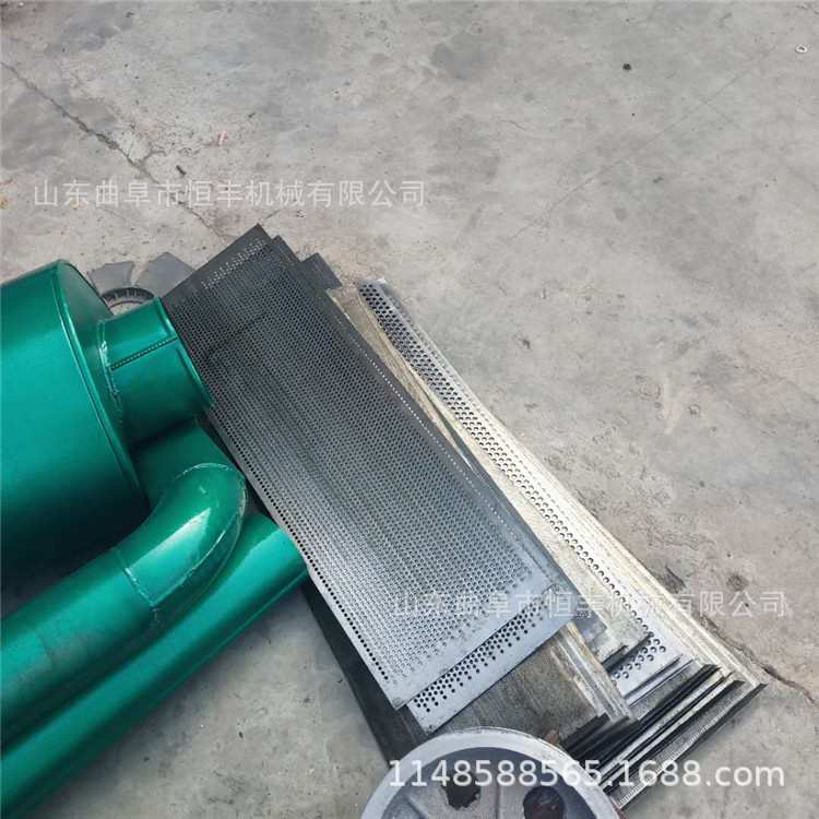 茴香多功能粉碎机 锤片式大米粉碎机 桂皮干辣椒鸡蛋壳研磨打粉机