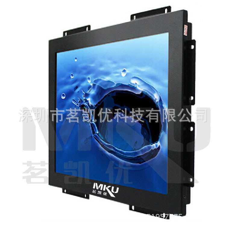 金属壳卡扣式15寸触摸显示器开放嵌入式工业触摸显示器T1508