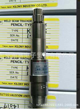 KILONY 检知器 KC11-01  KC11-03  KC11-05