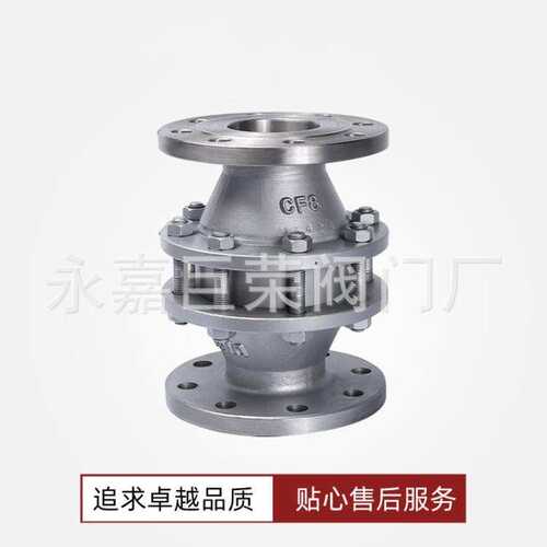阻火器 不锈钢法兰阻爆型管道阻火器 FWL-16P DN15-DN300