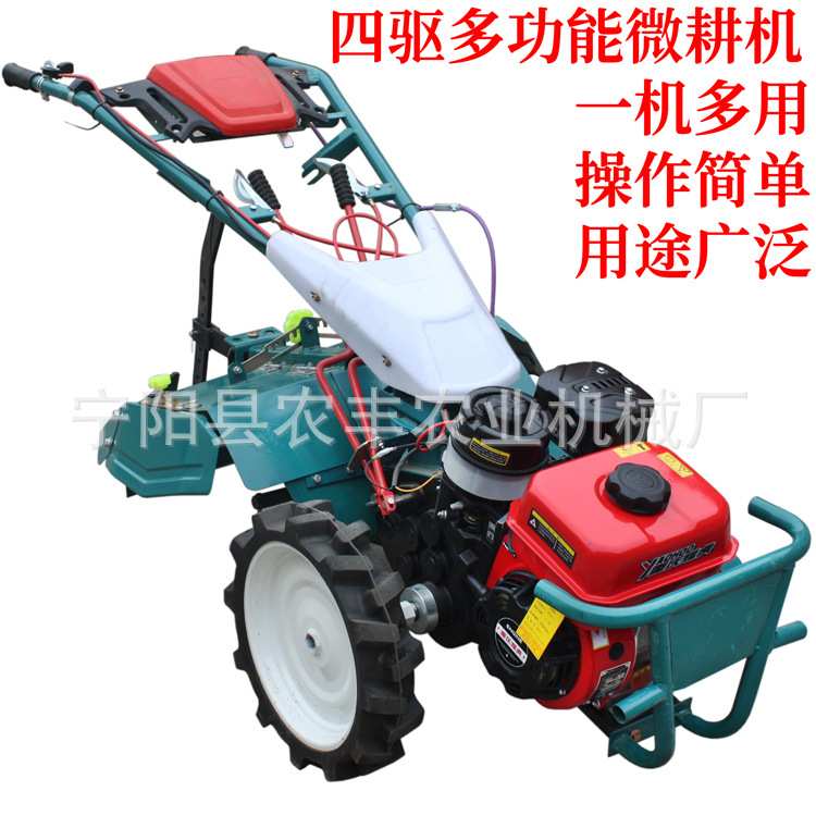 开沟培土机小型四驱农用多功能管理机耕地旋耕深沟果园轻便微耕机