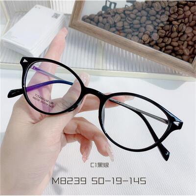 椭圆框钛近视眼镜女小脸可配老花时尚通勤钛架度数镜框M8239
