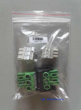 原装正品台达A2系列2KW/3KW伺服驱动器L1CL2C/RST/UVW电源插头1套