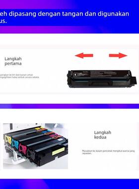 适用奔图CTL-1150硒鼓CM1155ADN墨粉盒CM1150DW墨盒CP1155DN粉盒