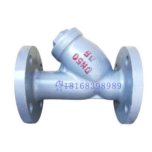 铸钢Y型法兰过滤器WCB碳钢高温蒸汽双网DN40 50 80 100 150GL41H