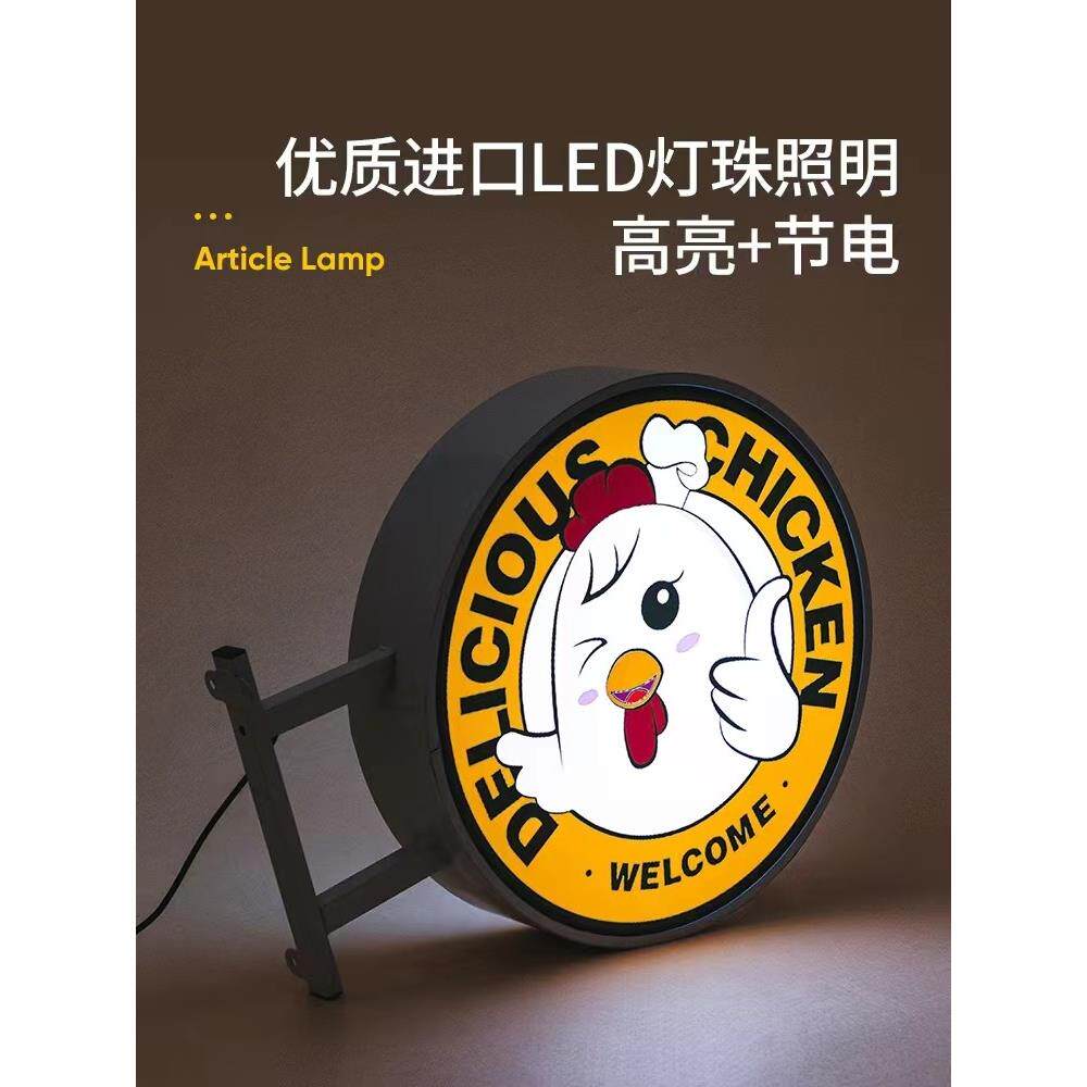 定制双面LED灯箱吊挂亚克力圆形方形广告牌美甲挂墙式侧招门头