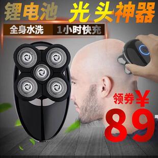 剃光头神器大动力电动剃须刀充电式自刮男专用刮胡刀五刀头光头机