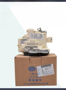 适配 07-21新老迈腾B6B7LB8L车门锁块中控锁机构车门闭锁器门锁块