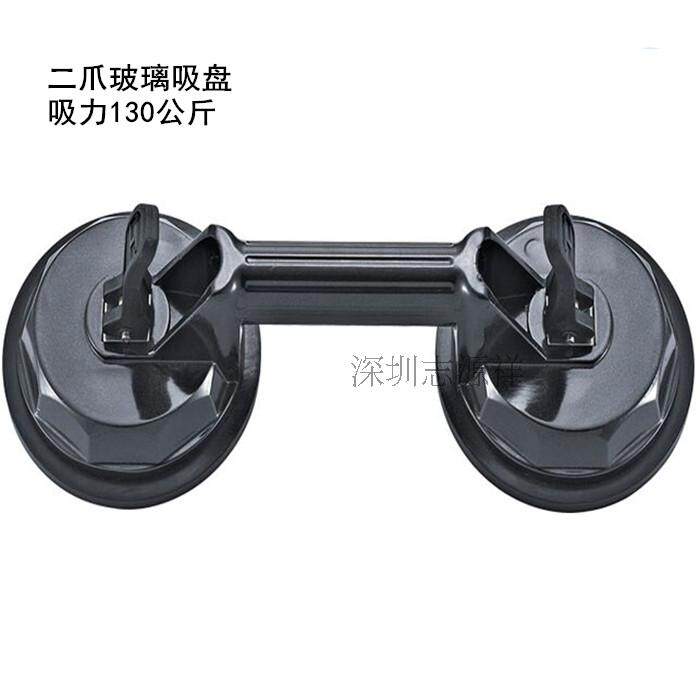 玻璃吸盘两爪二爪防静电地板瓷砖大理石吸盘吸提器吸力130公斤