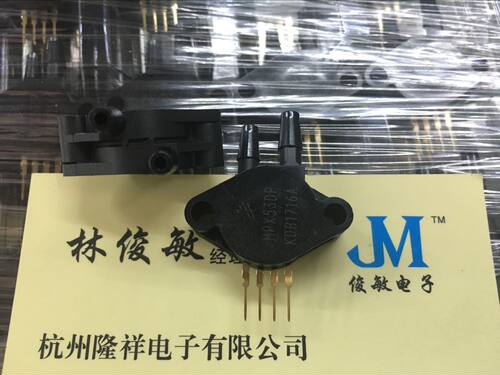 Freescale(Motorola)压力传感器MPX53DP 50kPa差压无补偿 压力计