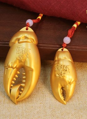 黄铜手中有钱螃蟹钳元宝转转手把玩手里车载挂饰招财小物摆件送l