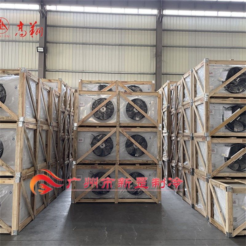 正品浙江高翔 吊顶式 DD-11/60m2 DD60 风冷冷风机 速冻库换热器