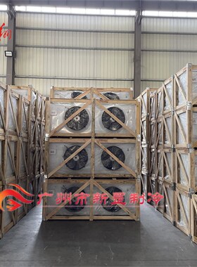 正品浙江高翔 吊顶式 DD-11/60m2 DD60 风冷冷风机 速冻库换热器