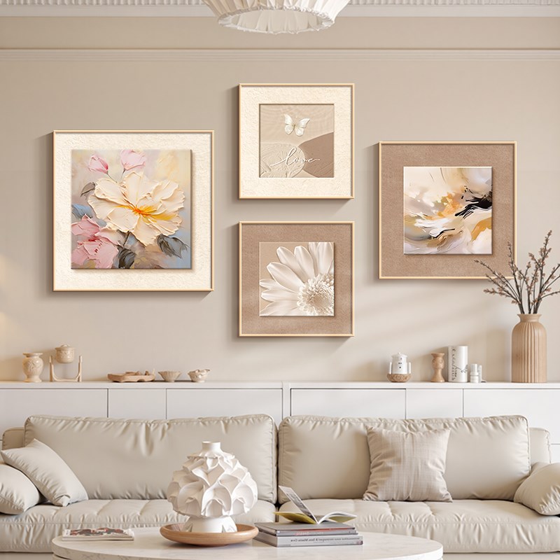 北欧风花卉客厅沙发背景墙装饰画莫兰迪色系挂画抽象四联组合壁画