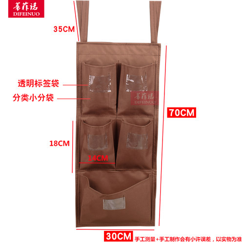 酒店客房工作车抹布袋清洁多口带标签挂钩袋五色毛V巾分类收纳布