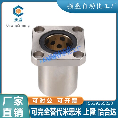 铜合金无油衬套OFZ01 OFZ02-d6 8 10 12 13 16 20 25 30 W35 40 5