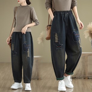 宽松显瘦百搭刺绣九分老爹裤 秋季 女大码 松紧腰破洞牛仔哈伦裤 新款