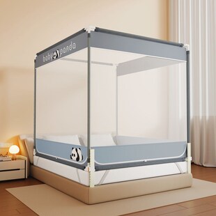 A类u型全底蚊帐家用回底床笠款1.35围栏级防摔加粗支架三开门拉链
