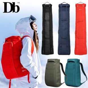 DB滑雪包25新款20L30L60L滑雪板包户外休闲双肩U背包单双板拉杆箱