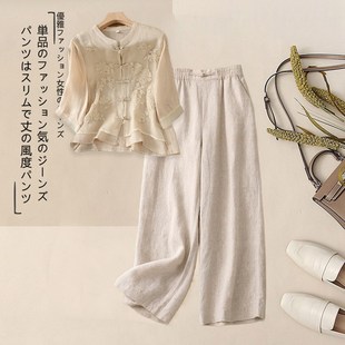 新中式苎麻套装女2025新款夏季妈妈夏装棉麻上衣亚麻阔腿裤两件套
