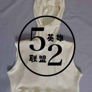 定制 开脸氨纶头k套,zentai 插肩头套,zentai紧身衣头套