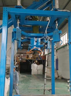 颗粒物料定量包装机半自动鼓舞包装机MDCS包装机定量包装机