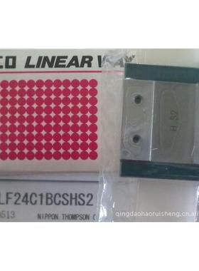 IKO直线导轨，LWLF10B、LWLF14B