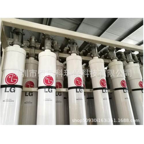 LG超滤膜G-Brane P7 MR -MHP07A