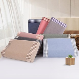 乳胶枕套儿童50x30纯棉55X35乳胶枕全棉夏季 专用记忆枕头套一只装