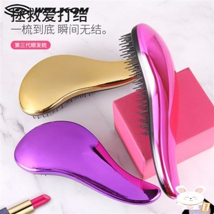 羽毛接发专用梳子打理6d接梳子专用防静电梳子直发梳顺髪美发专用