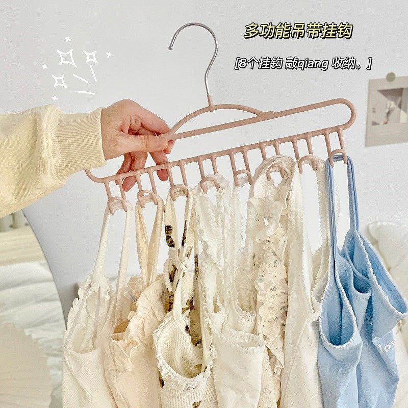 背心吊带衣架衣橱衣柜扩容神器家用学生宿舍金属防滑衣架晾晒架女,收纳整理,金属衣架,淘宝优惠券,粉丝福利购,淘宝优惠卷