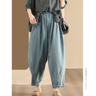 女 百搭文艺显瘦长裤 园园美衣炒色植物染水洗牛仔高腰裤 休闲老爹裤
