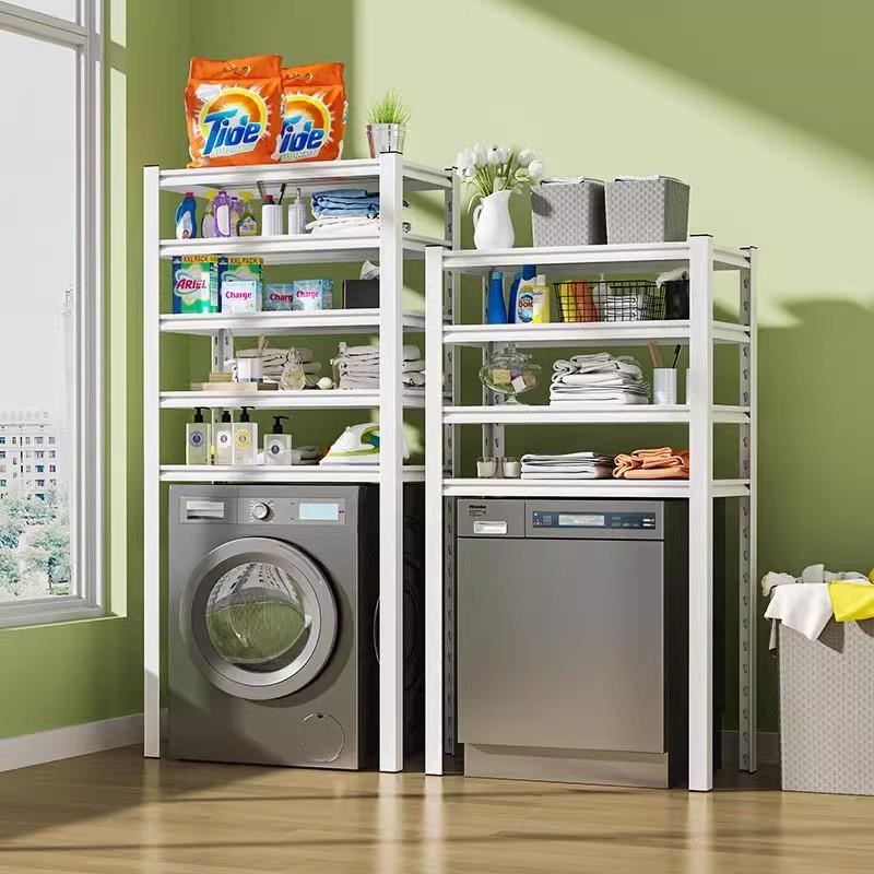 洗衣机架子滚筒翻盖上方置物架阳台落地收纳架家用卫生间马桶铁架