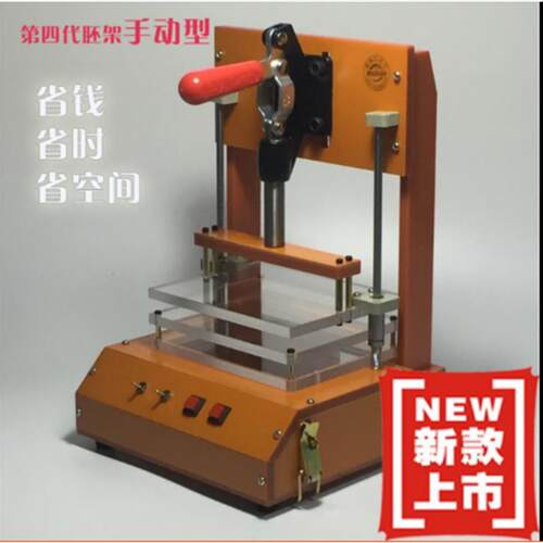 SD/DM80*50手动电木测框架线路板通用/测试胚架工装治具定制
