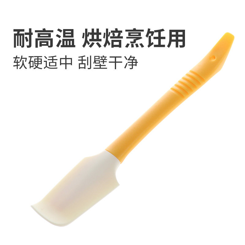 日本耐高温硅胶刮刀月饼蛋糕淡奶油黄油抹刀铲刀搅拌刮板烘焙工具