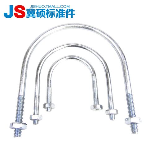 U型卡管固定卡抱箍U型螺栓U型螺丝U型丝管卡骑马管箍DN15DN600