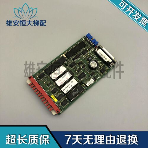 蒂森电梯TCM板Thyssen通讯CPU-E60/2-A3/6510013680质保现货出售