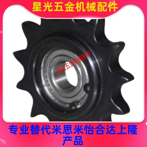 SP40B21-N/S-14/15/16/17/18/19/20/22/24/25/28/30/32/35/40炼